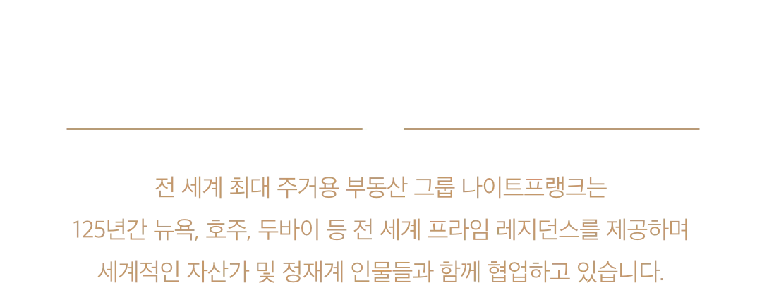 오소리티 7