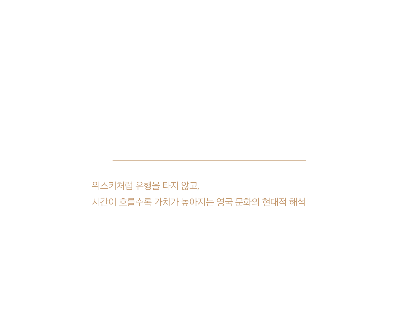 오소리티 19