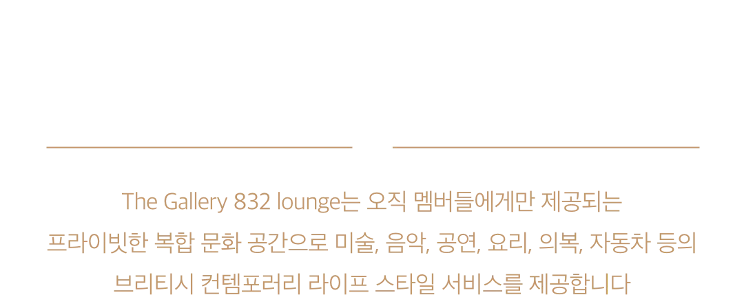 라이프 11
